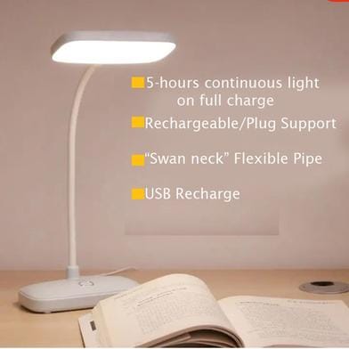 YAGE YG-T035 Rechargeable Desk Lamp